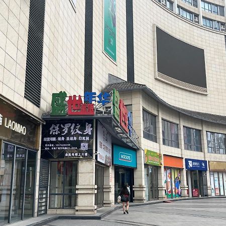 Zhangjiajie Virgo Boutique Hotel Exterior foto