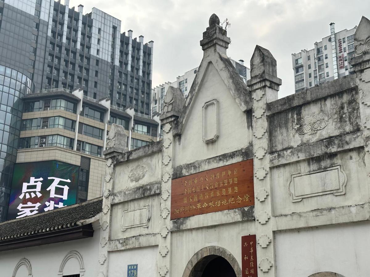 Zhangjiajie Virgo Boutique Hotel Exterior foto