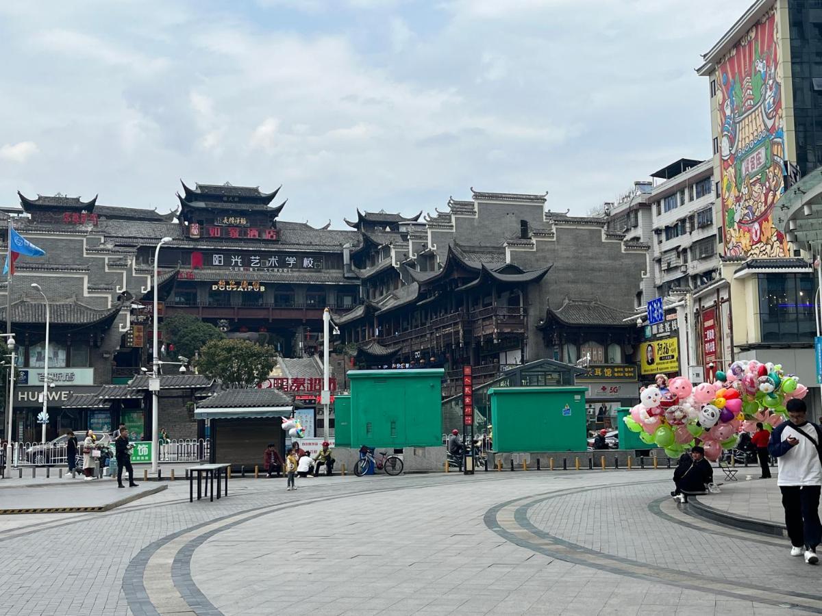 Zhangjiajie Virgo Boutique Hotel Exterior foto